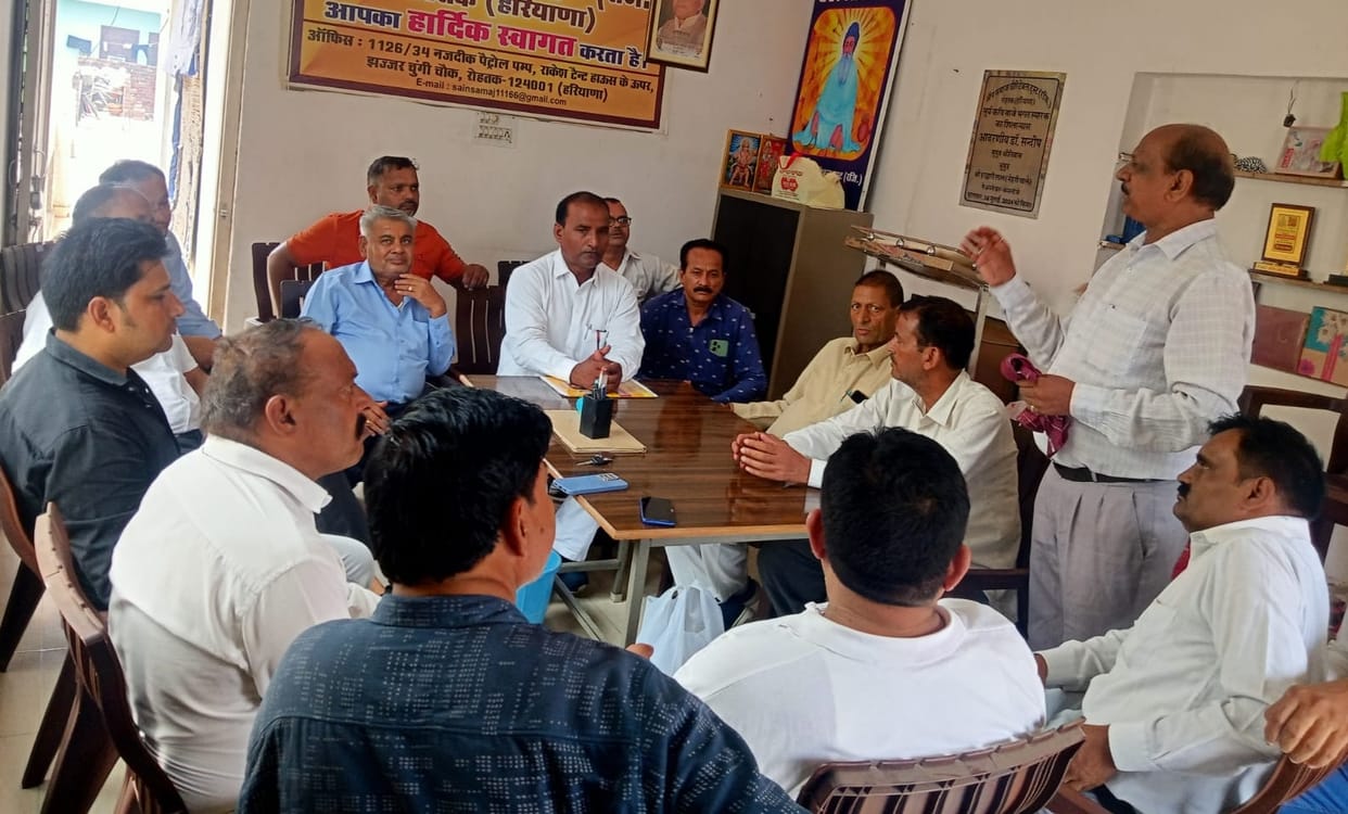 Honored those who supported Baje Bhagat on his birth anniversary