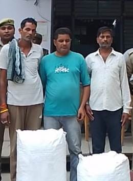 Three arrested with 30 kg Doda, sent to jail
