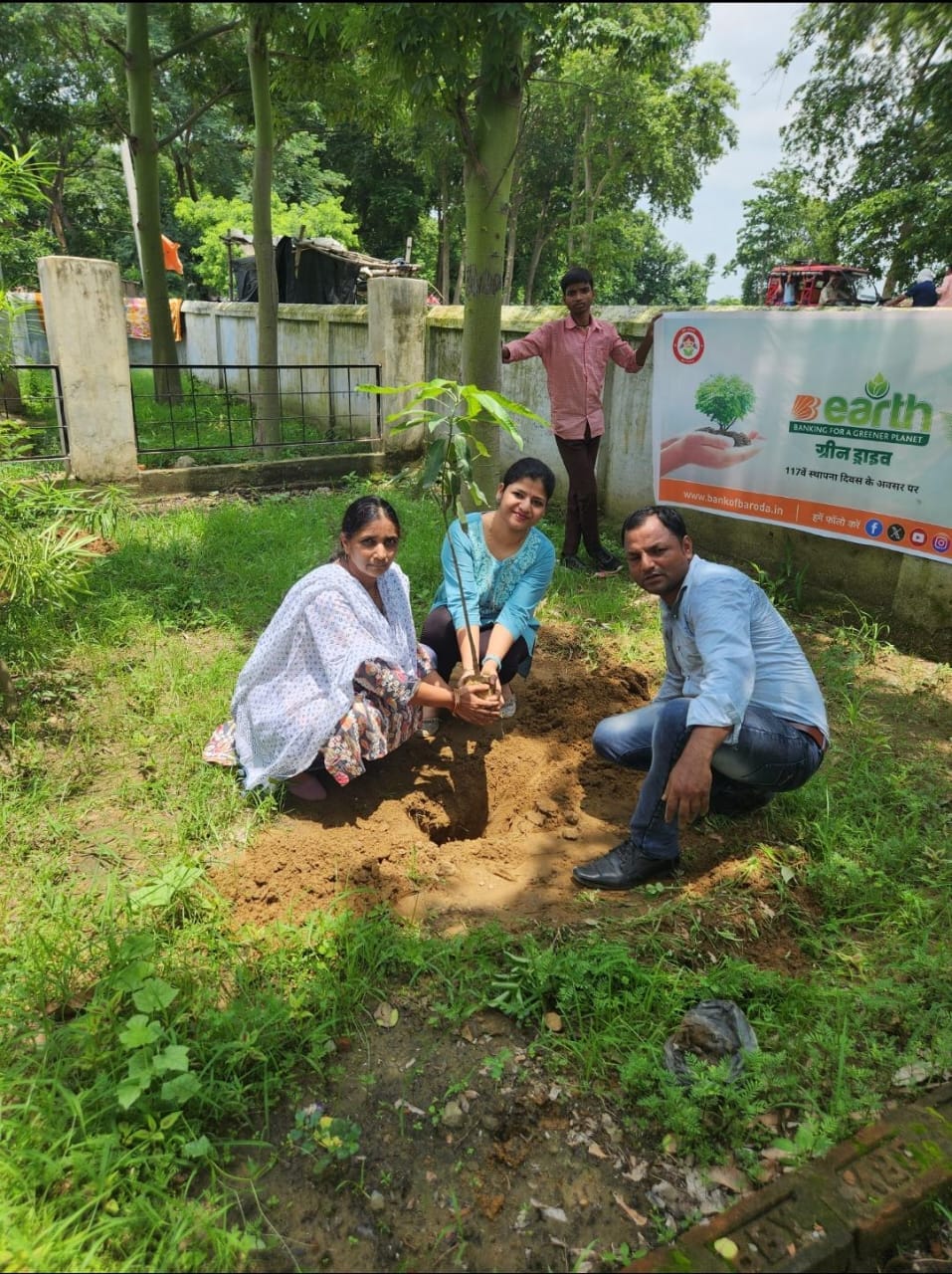 Tree plantation took place on the 117th foundation day of Bank of Baroda