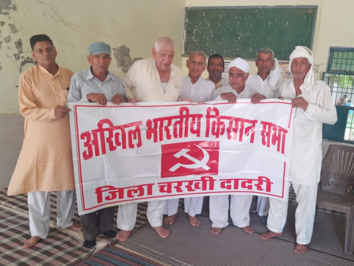 Government should declare Dadri as drought affected area