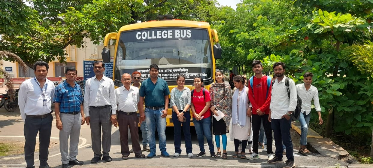 Bus service started for students in Damoh's PM College of Excellence, 6 km area covered.￼