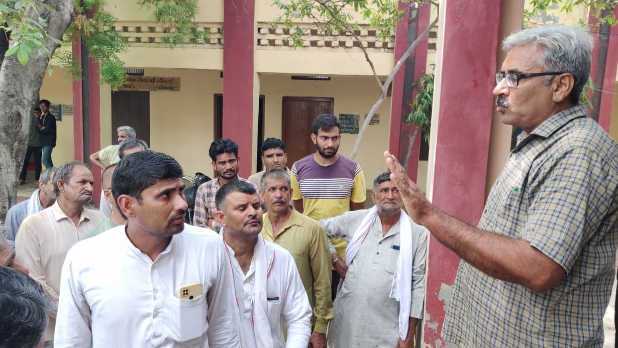 Government school gate closed