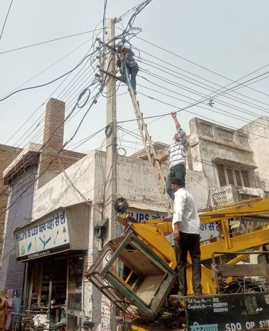 Preparations to provide 300 units of free electricity to 1.54 lakh villagers of the division