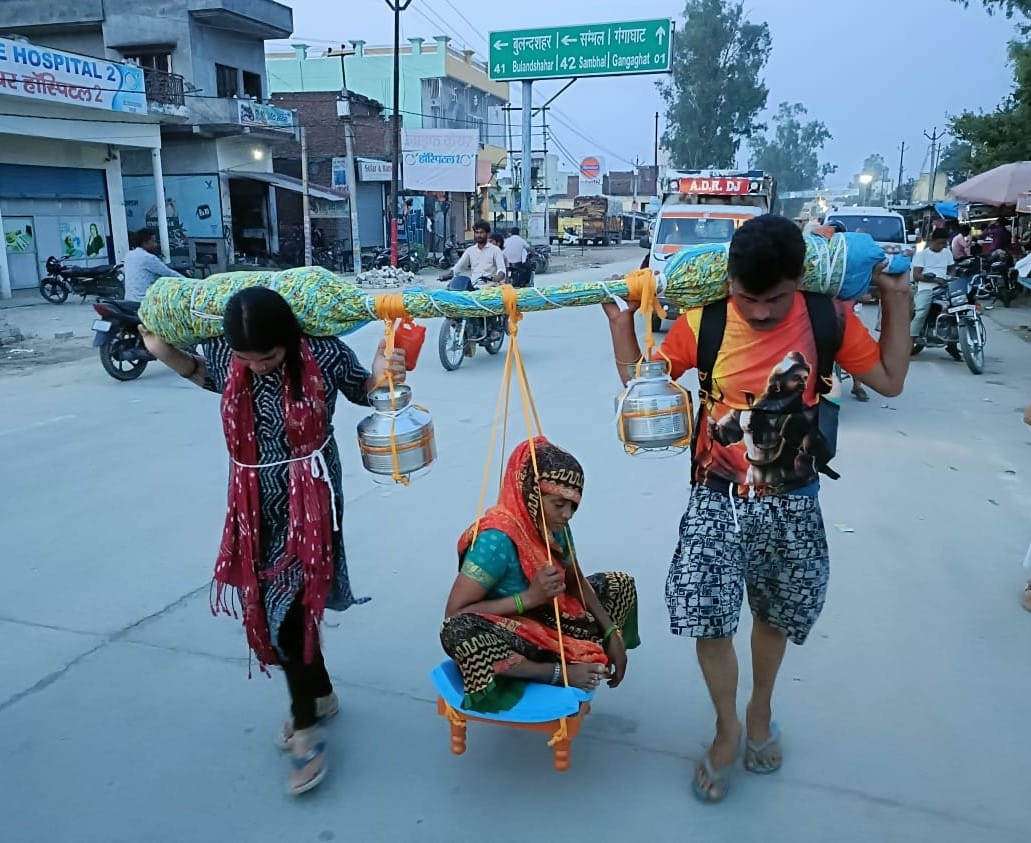 Kanwar Yatra