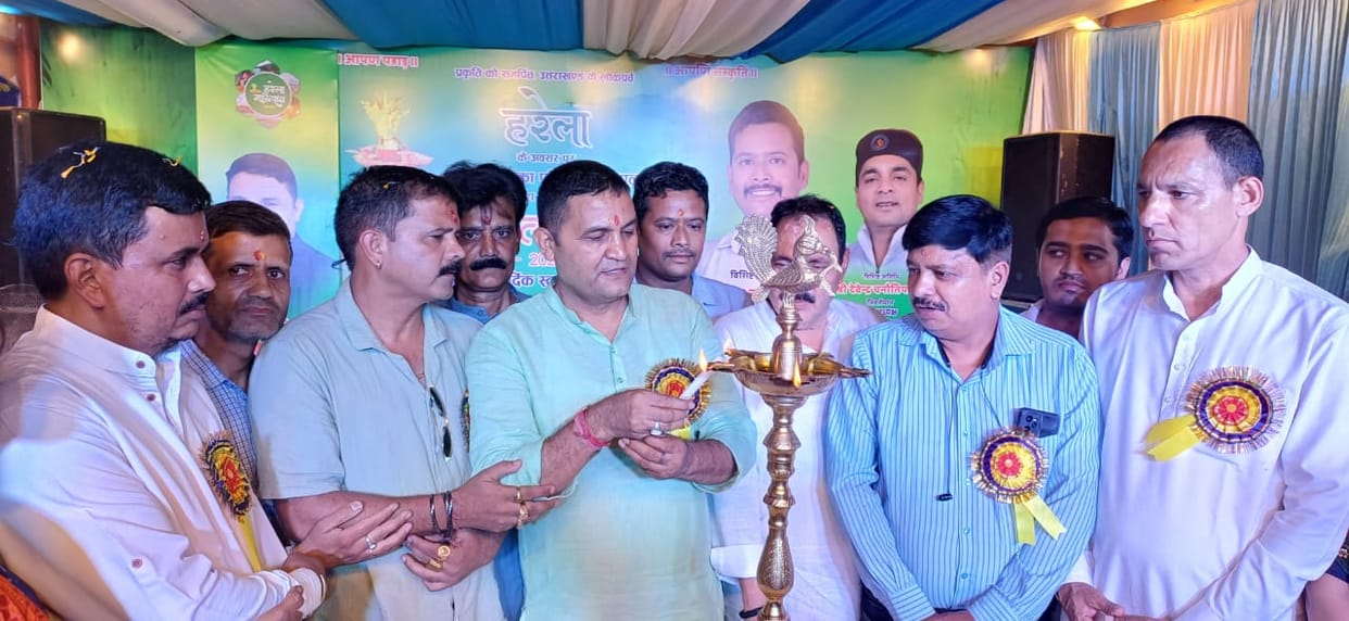 Harela festival is a symbol of greenery, everyone planted trees: CM