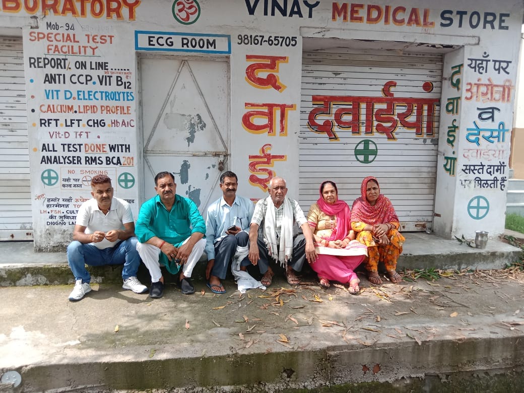 Chair game in Panchayat, Deputy Head, Ward Panches and BDC member boycotted the meeting