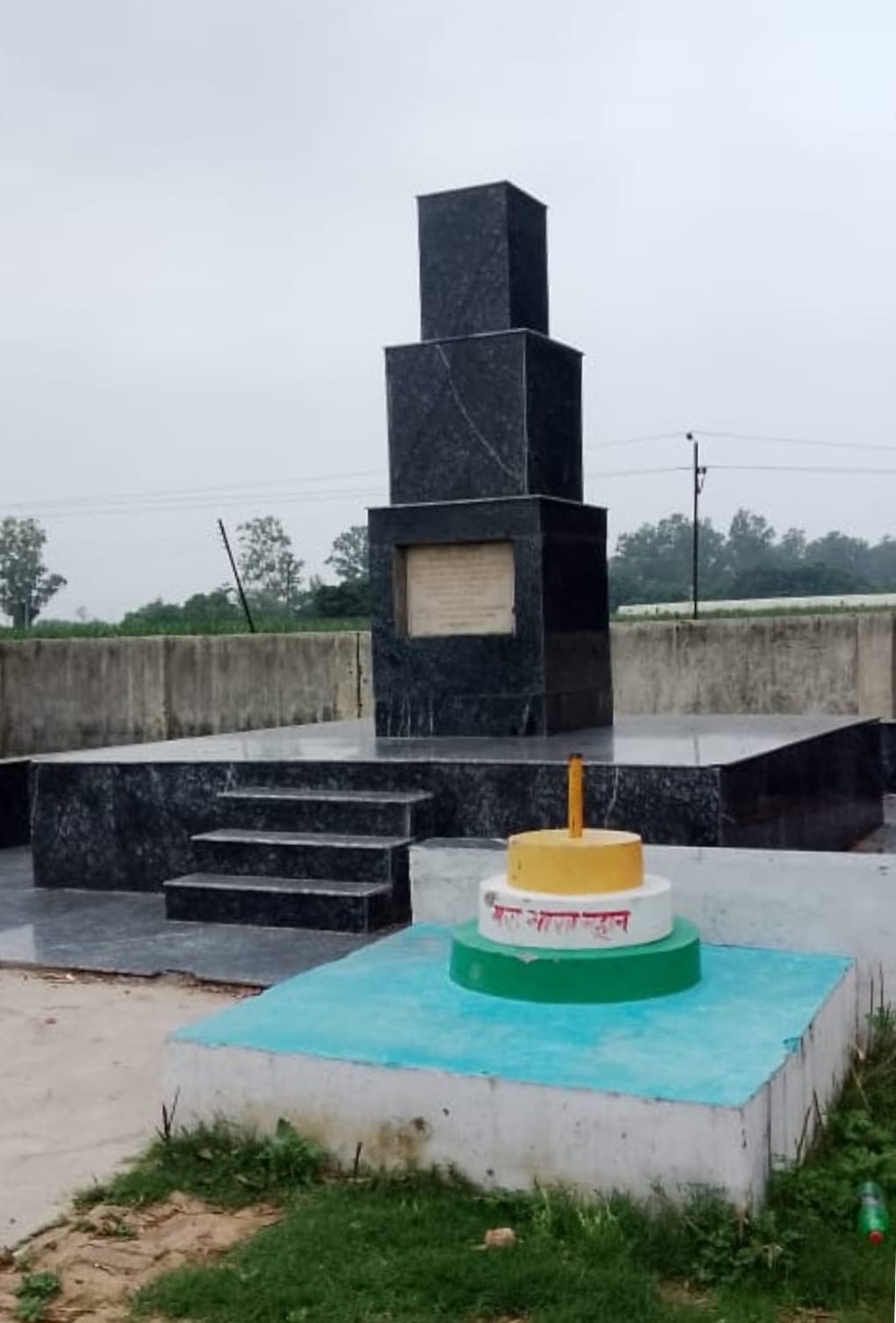 The heroes of Kakori incident had spent their exile in Paijniya.