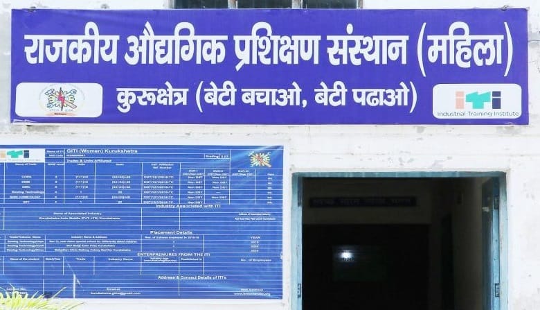 Employment fair to be held today at Women's Government Industrial Training Institute