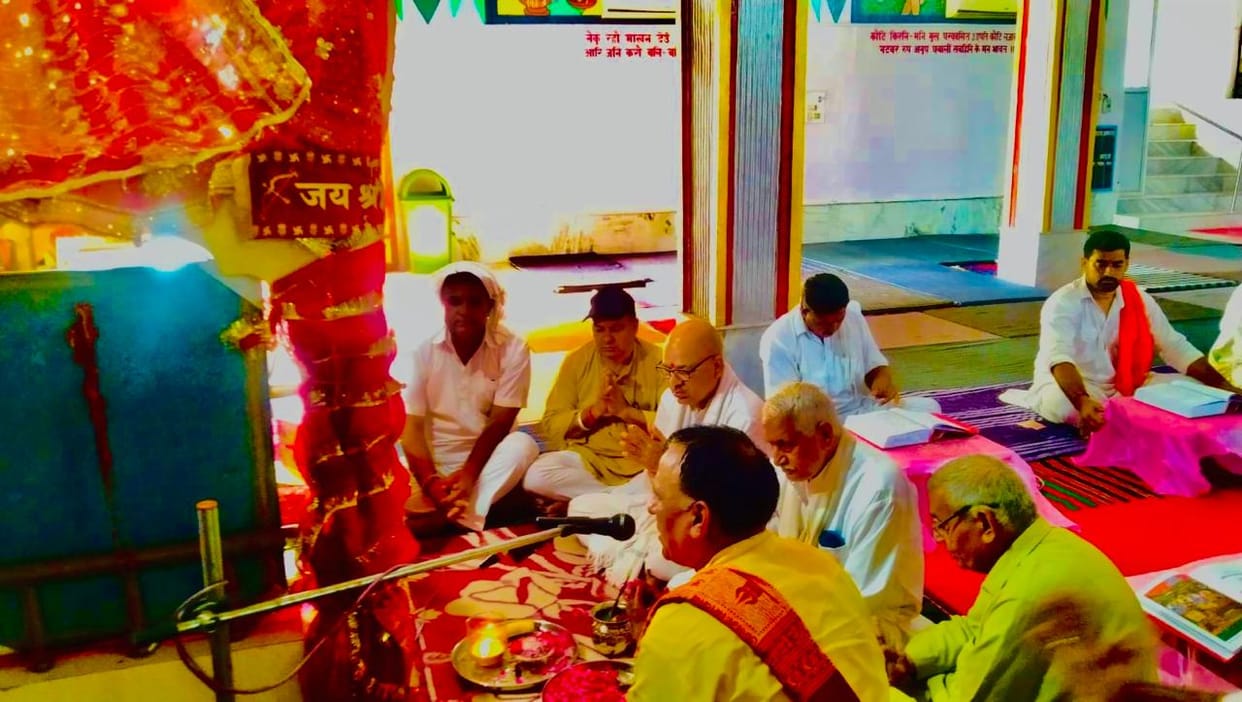 Recitation of Shri Ram Charit Manas started in Kathgarh Mahadev Temple