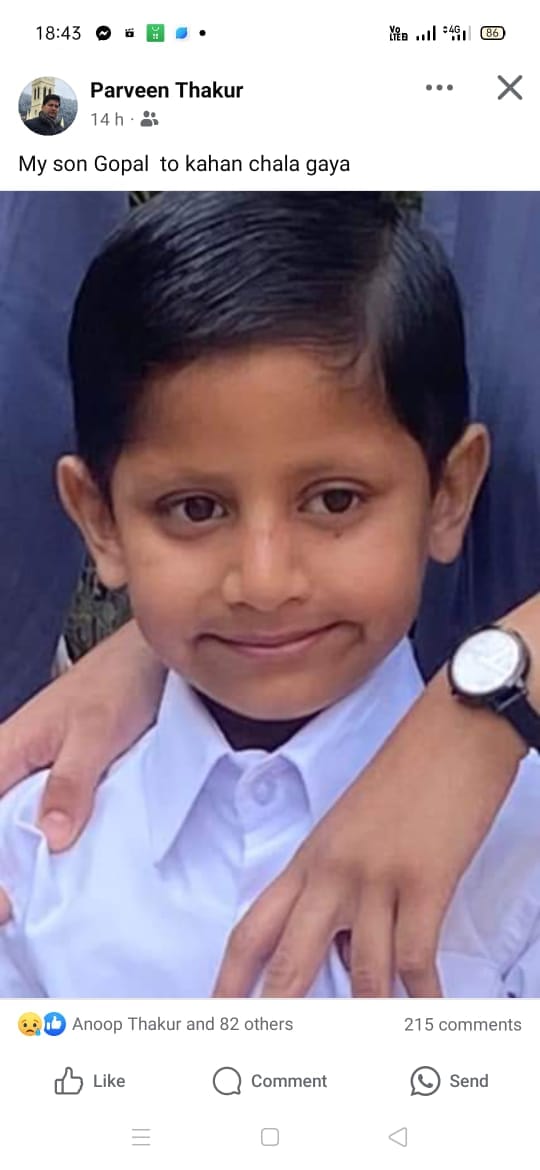 Tractor ran over while playing, five year old child died after getting hit