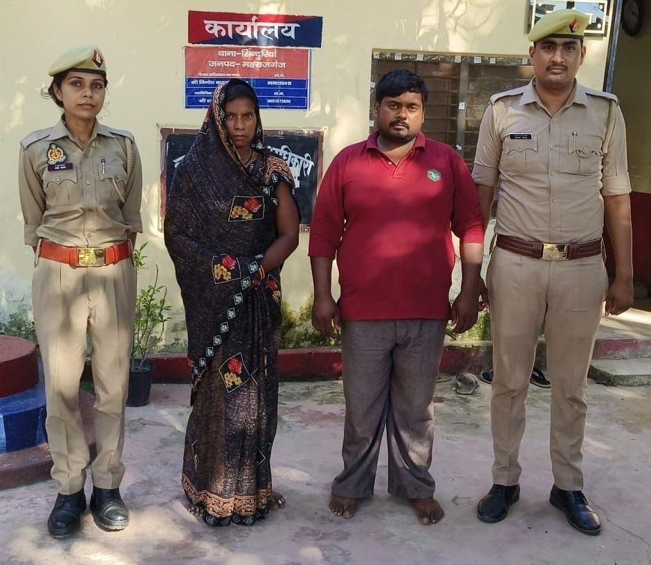 Killed for mother's share of land, son and daughter-in-law go to jail