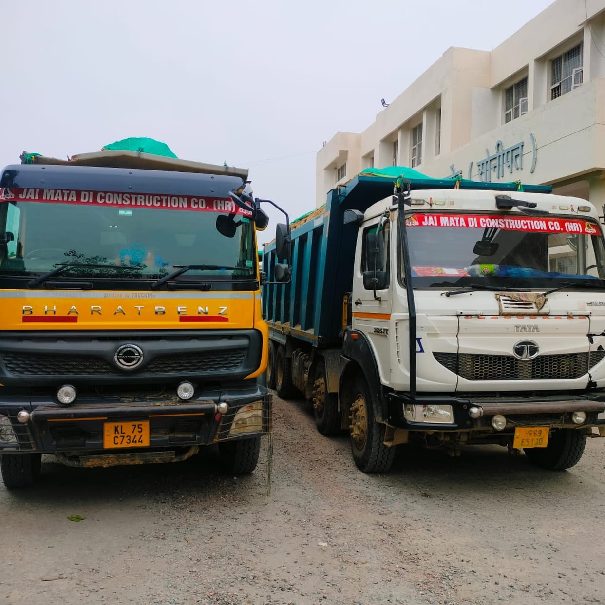 Challans worth around Rs 2.5 lakhs issued for overloaded vehicles filled with mud
