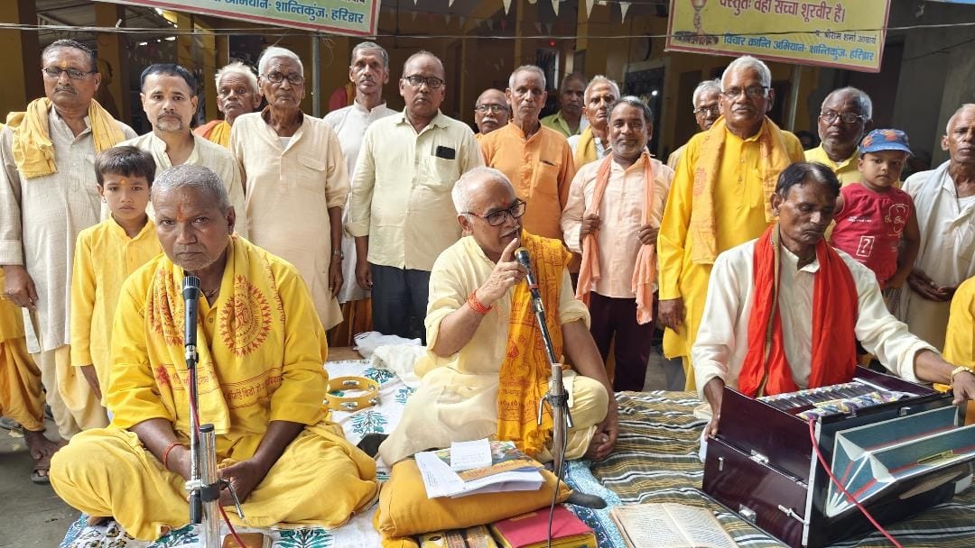 Mani Guru Purnima in traditional manner in the district