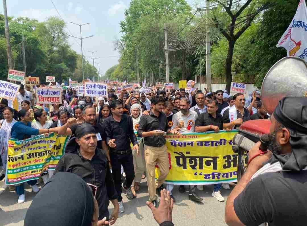 Employees took out pension protest march in the city
