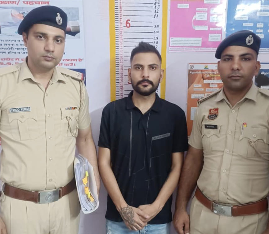 Accused of cheating Rs 16 lakh in the name of getting job in Canada arrested