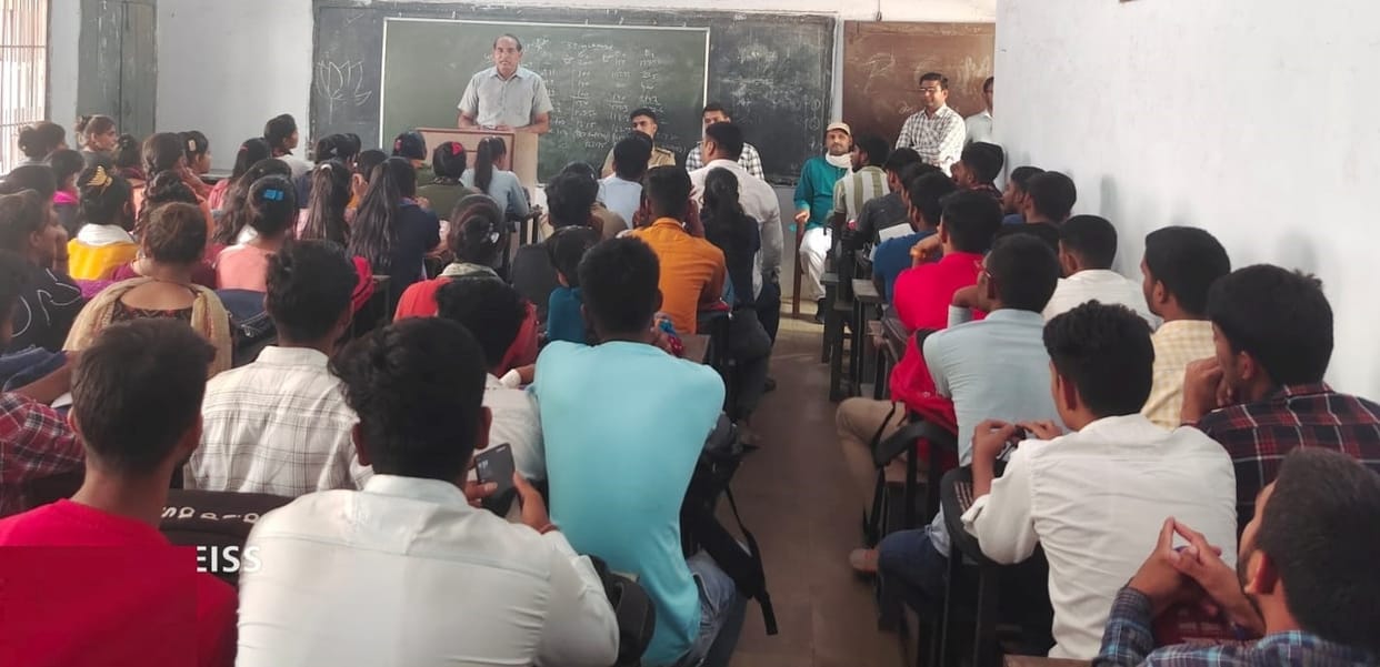 Classes start in Government College, documents will have to be submitted by 30th