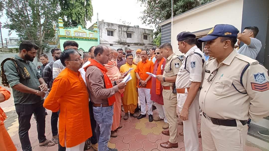 Burhanpur: Hindu organizations angry over the use of the term saffron terrorism