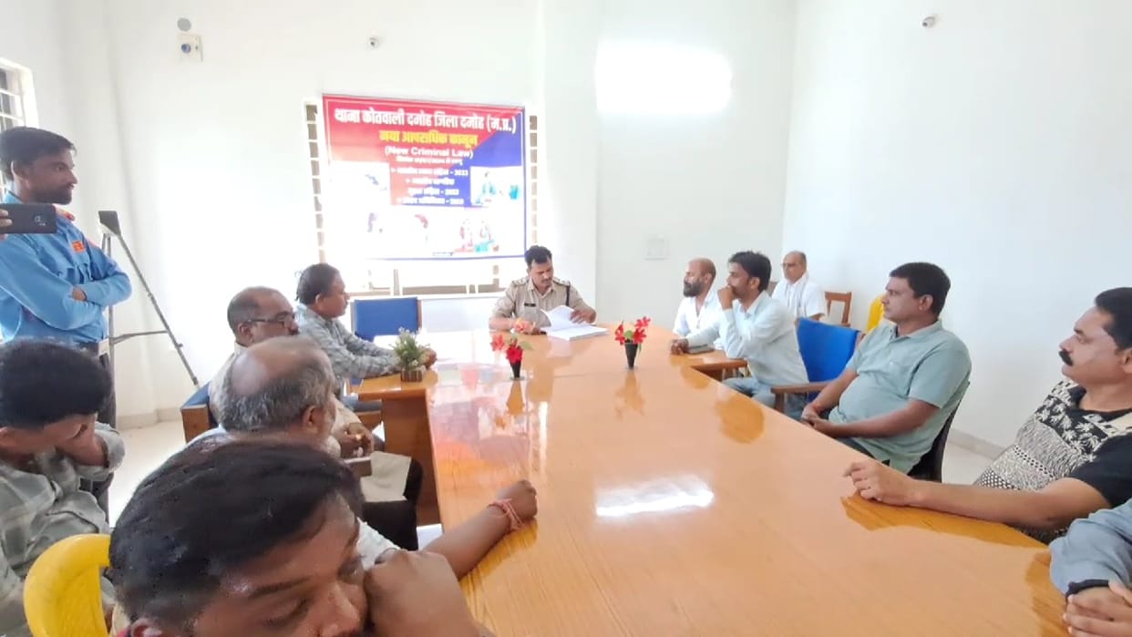 Damoh News: Private hospital accused of forcing conversion, employees complained to police
