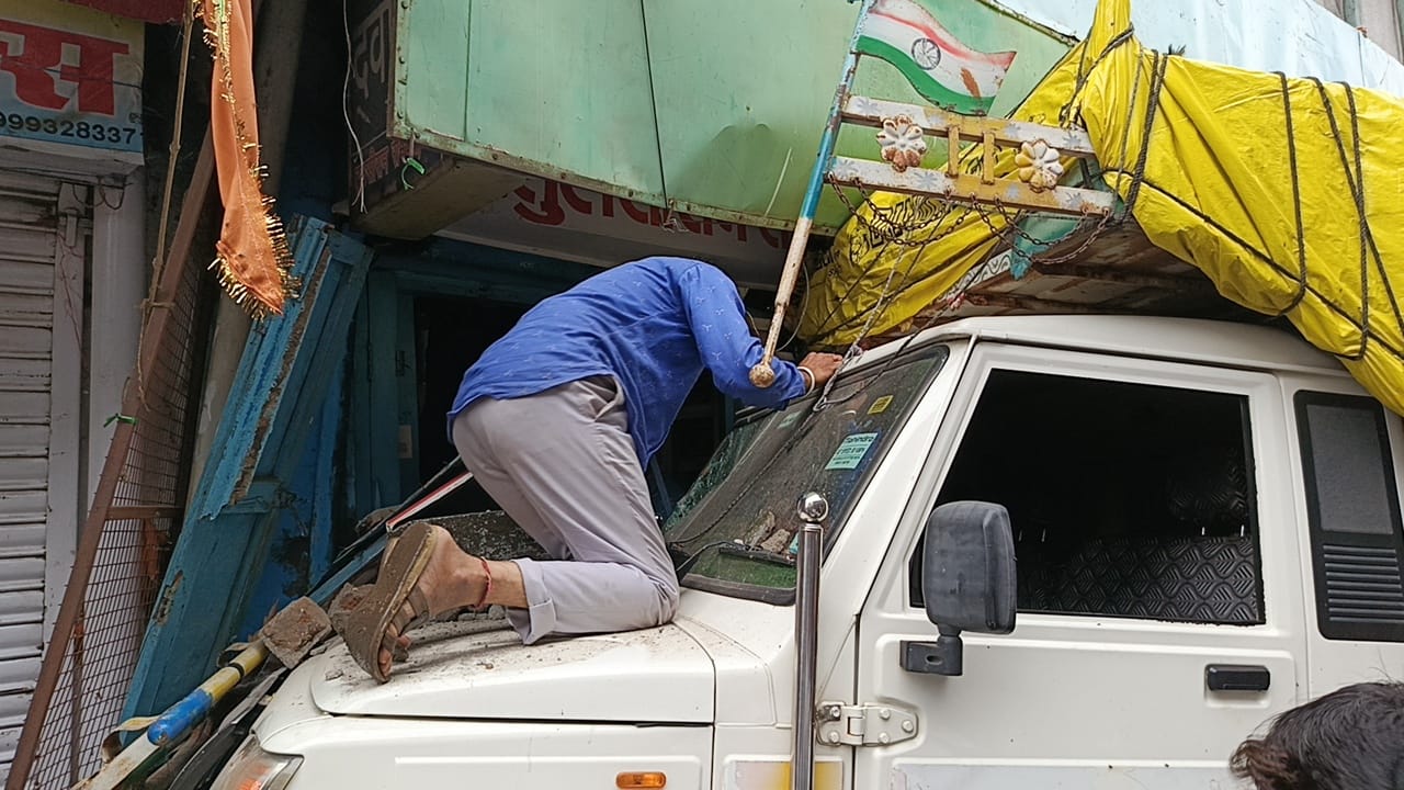 राजगढ़ में हादसा