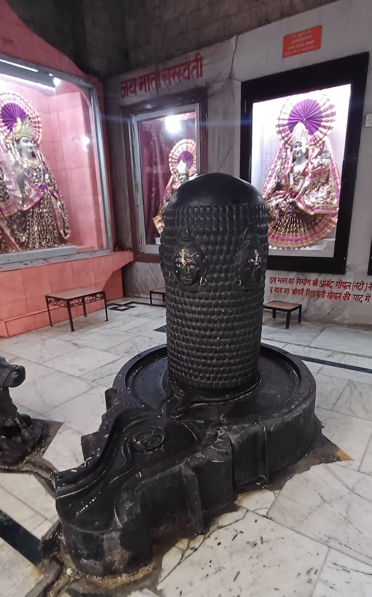 Wishes are fulfilled by worshipping Shatabdi Shivling