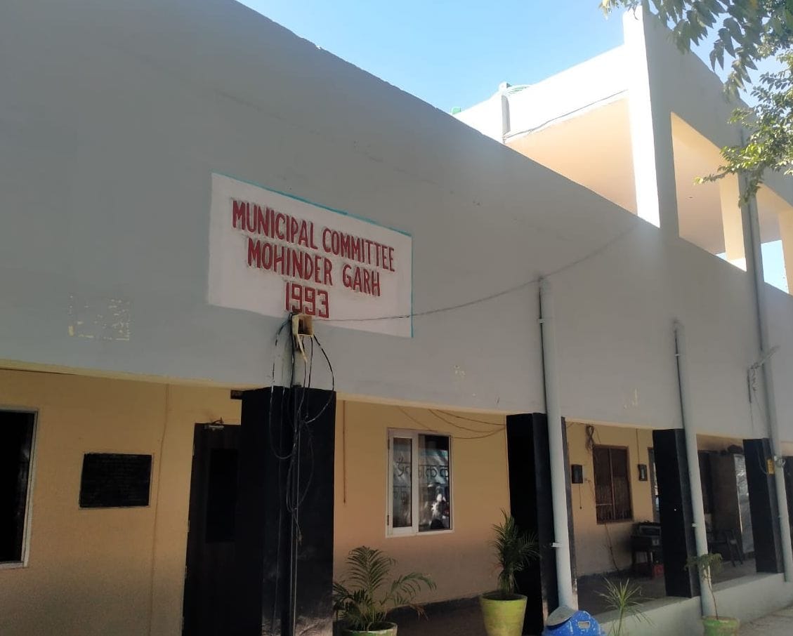JE of Mahendragarh Municipality, who is involved in controversies, suspended