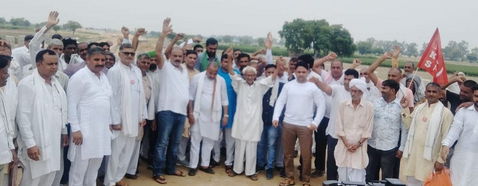 When the demands of Badsi Majra were not met, the committee demonstrated its anger and issued an ultimatum of up to 29 days.