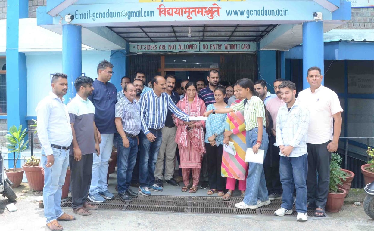 PG classes of Chemistry, Mathematics, Hindi and Political Science will start in Nadaun College.