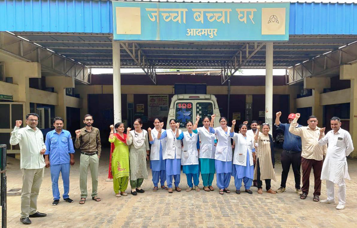 NHM employees shouting slogans during pen down.
