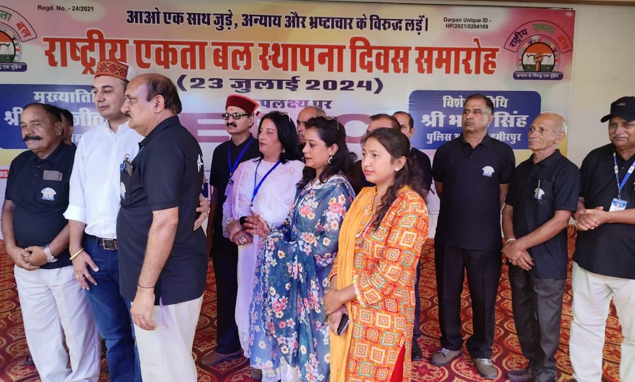 Anita became the state president of Rashtriya Ekta Bal