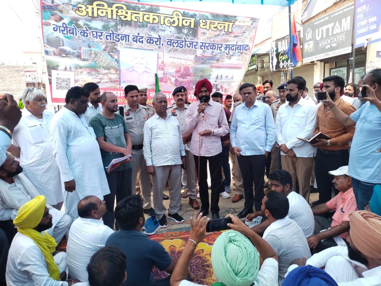 The team of Scheduled Caste and Tribe Commission admitted that people were subjected to atrocities during the removal of encroachment.