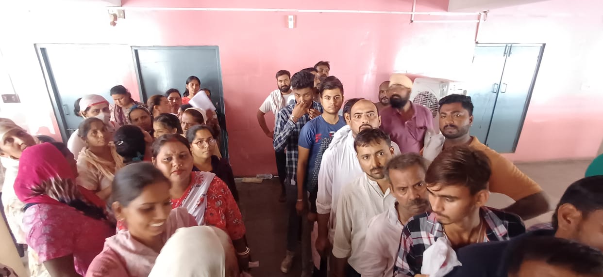Applicants are sweating for Happy Card