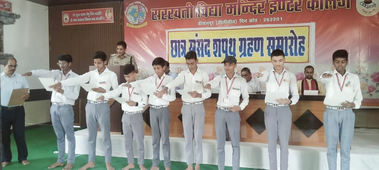 Officers of the Student Parliament were sworn in at SVM Inter College