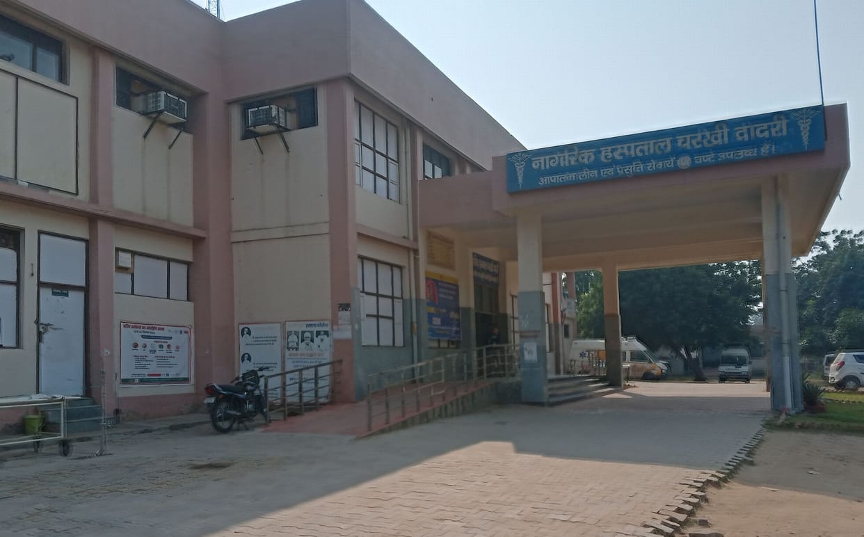 Doctors on strike in Haryana government hospitals today
