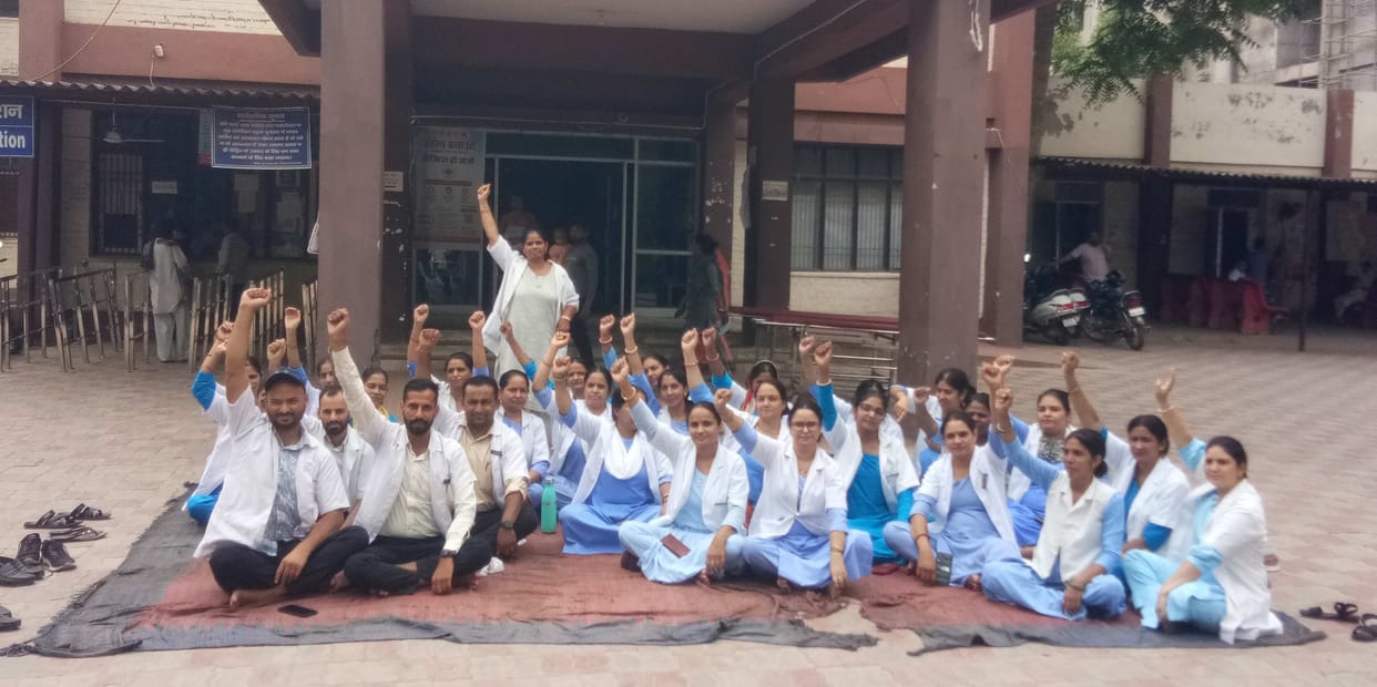 Strike ineffective in Mahendragarh, treatment treated like normal days
