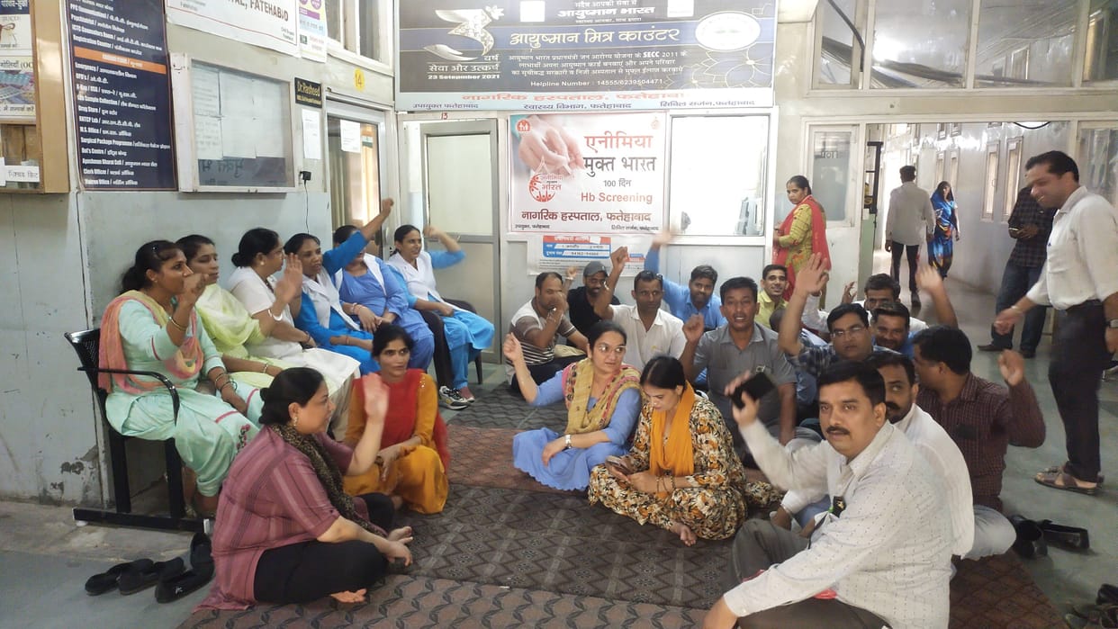 NHM employees went on two-hour pan down strike, permanent workers took command of the labor room, ambulance available only in emergency.