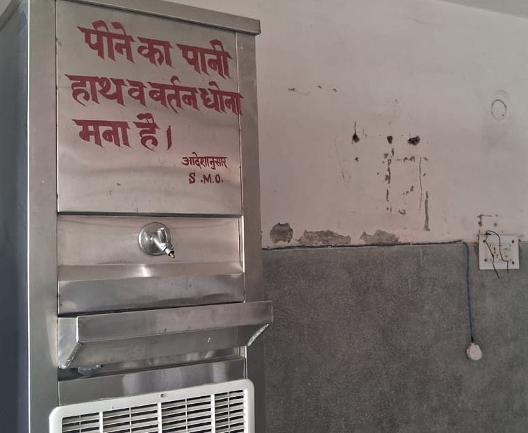 Ban on supply of drinking water from water coolers, department cuts connections