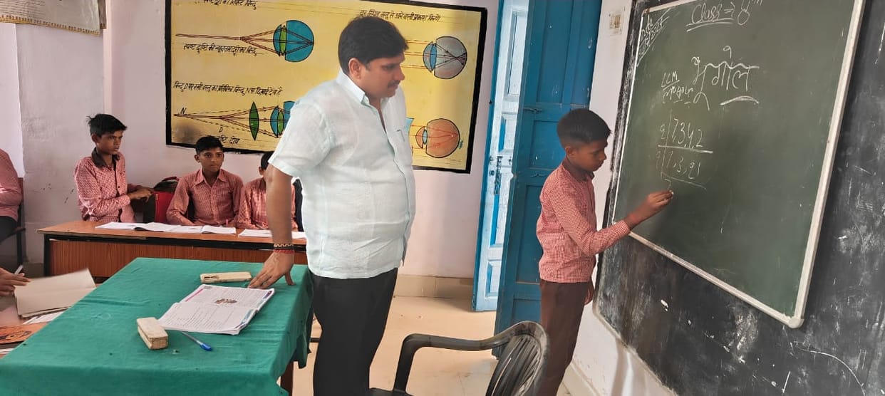 Composite grant could not be utilized properly, salary of incharge teacher stopped