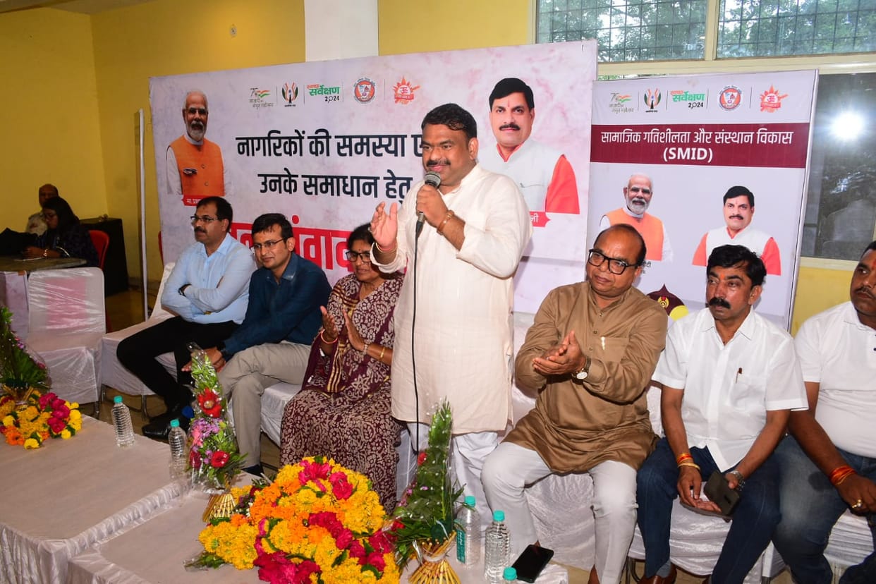Before Rakshabandhan, the mayor gave a gift to women... Know what will be the benefit of this