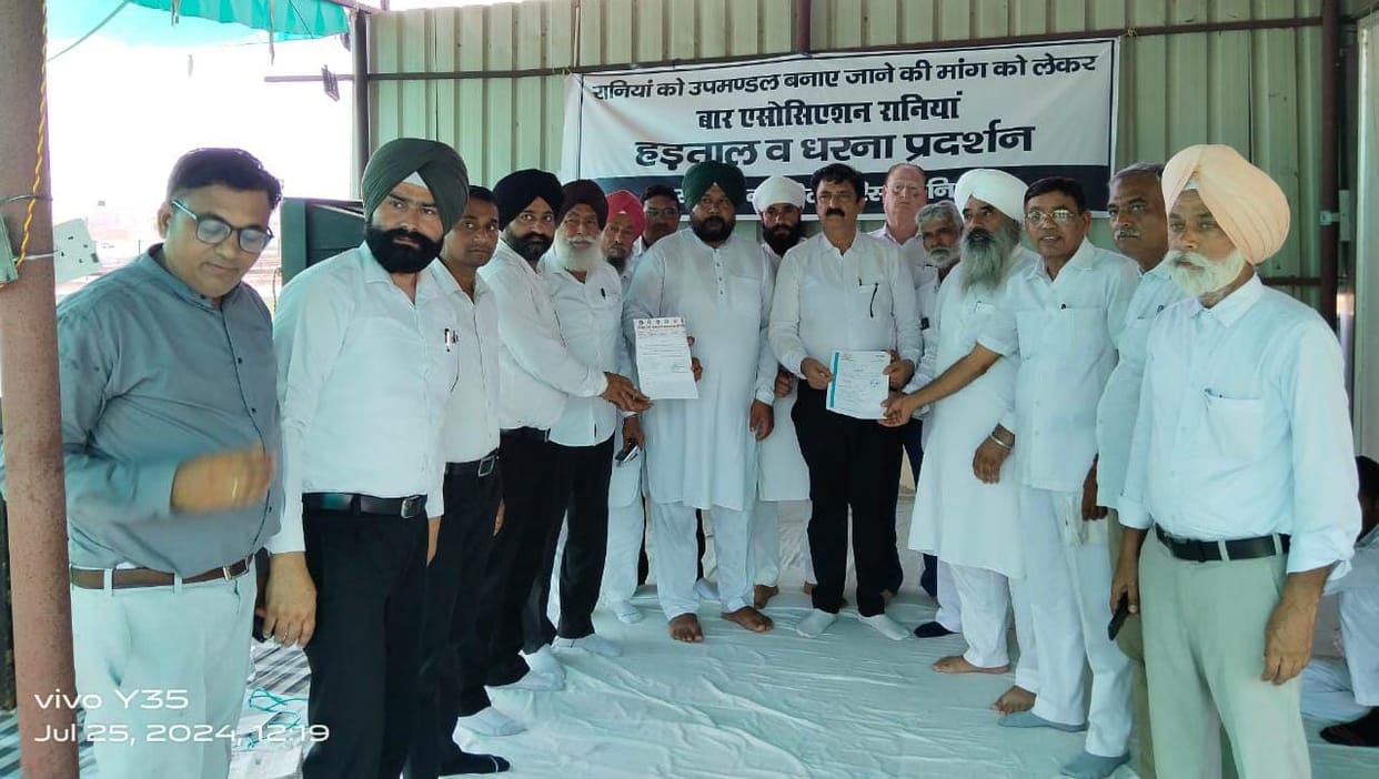 Former Chief Minister Bhupendra Singh Hooda supported the demand to make Rania a sub-division.