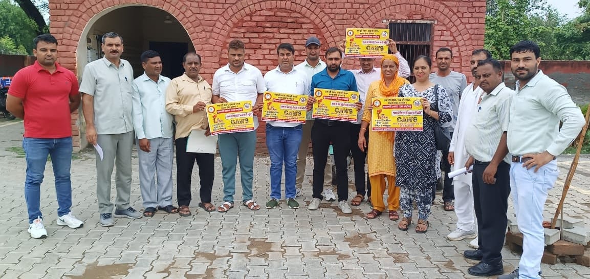 Clerk will travel from Panchkula to Chandigarh on 28th