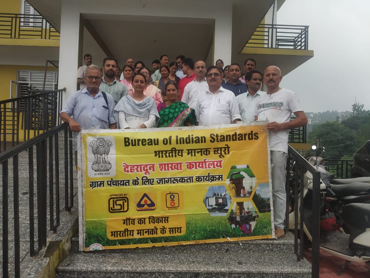 jagrukta programme in najhan for pradhan and secretary