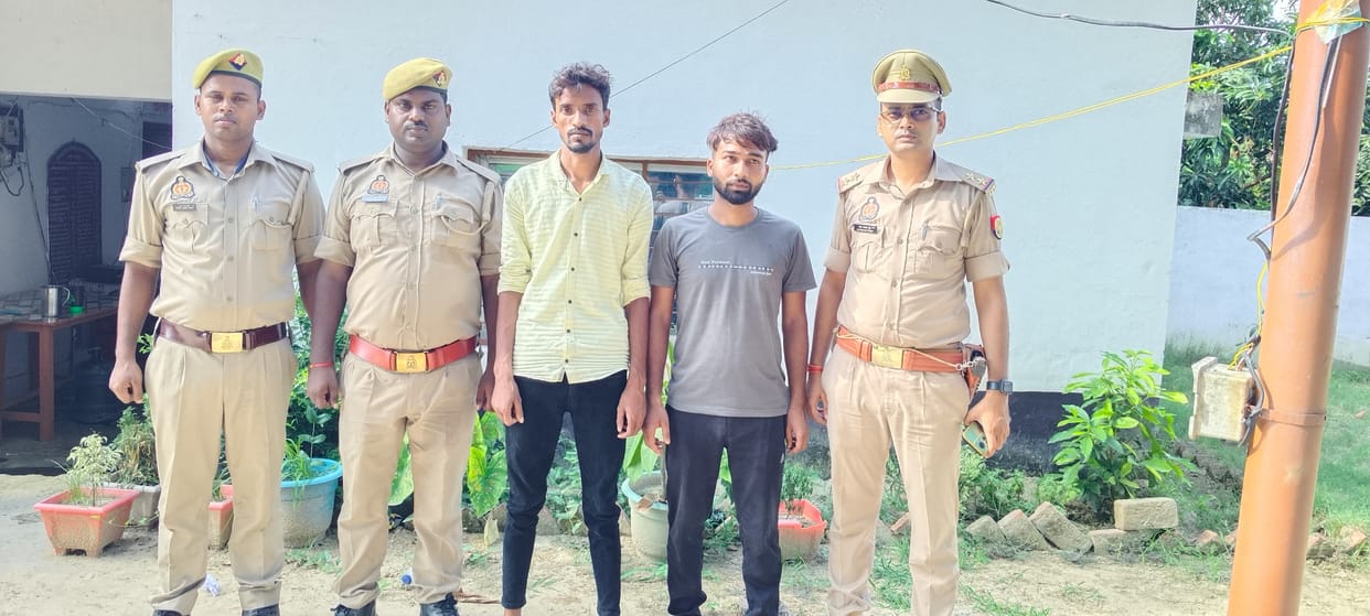 STF caught the criminal carrying a reward of Rs 25 thousand