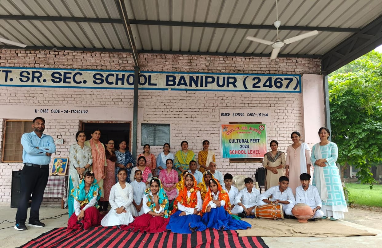Competition held under cultural fest