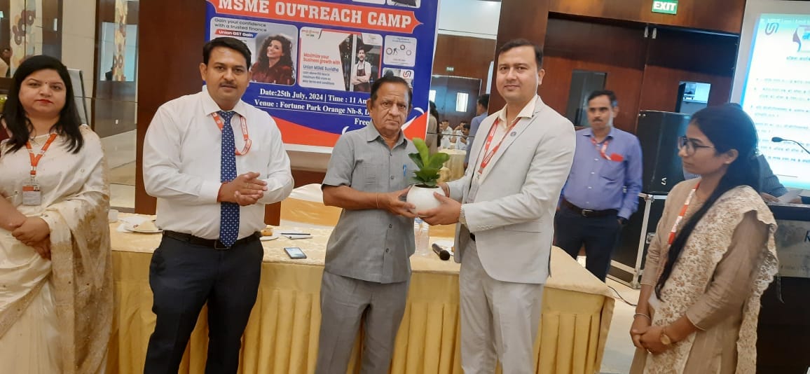 Loan approval letters worth Rs 20 crore distributed in the camp