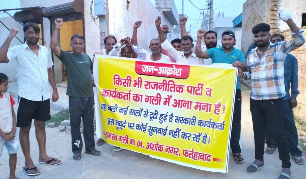 Doctors on strike, alternative arrangements inadequate, patients return without treatment