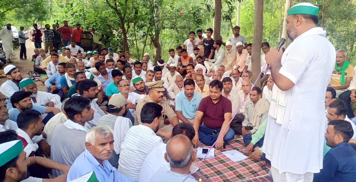 Bku protest at Sahaspur power station