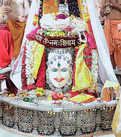 This special thing happened today in the Bhasma Aarti of Baba Mahakal Third eye opened
