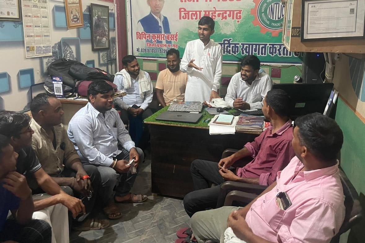 Discussion on preparation of Gurugram rally