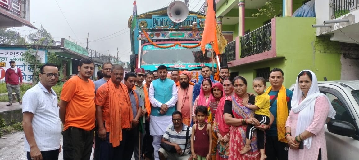 A group of Kanwariyas leaves from Garuda to collect Ganga water.