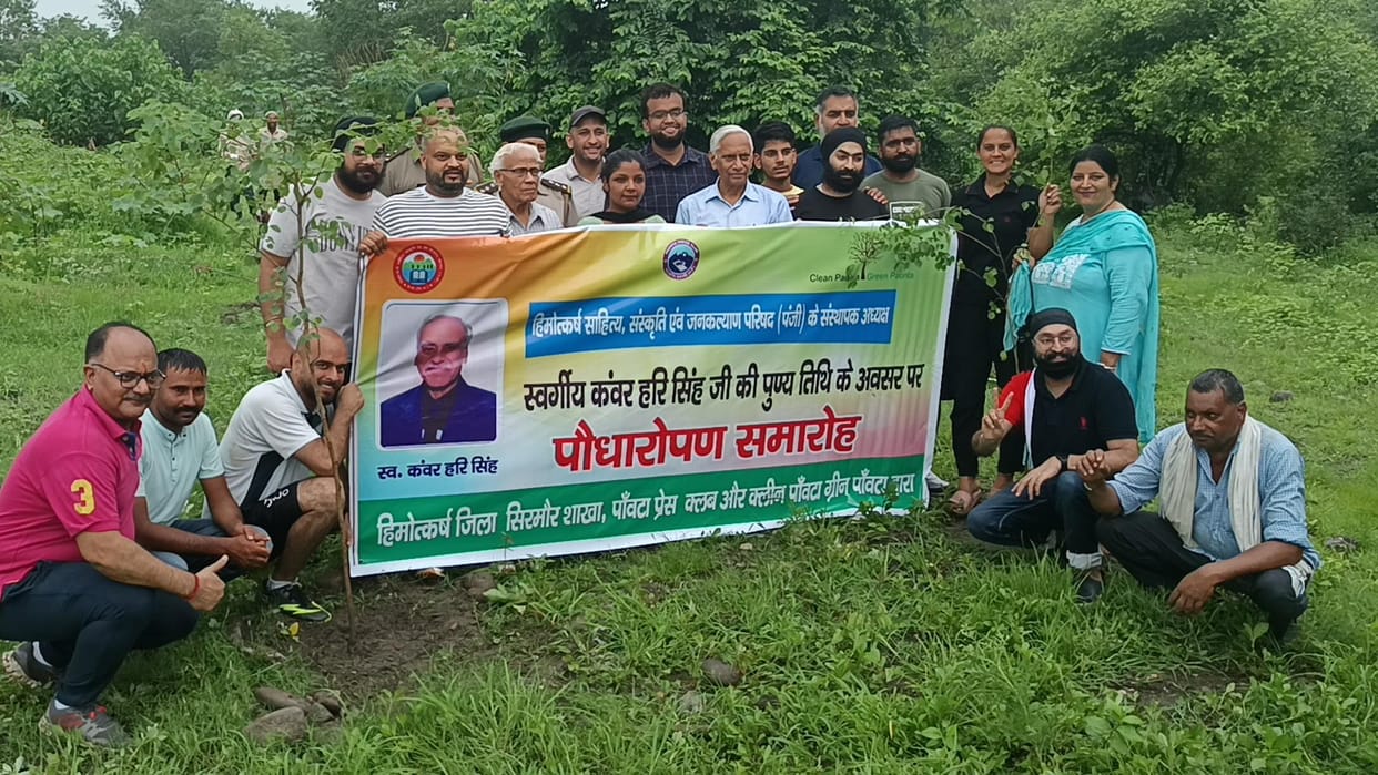 plantation programme in side of yamuna